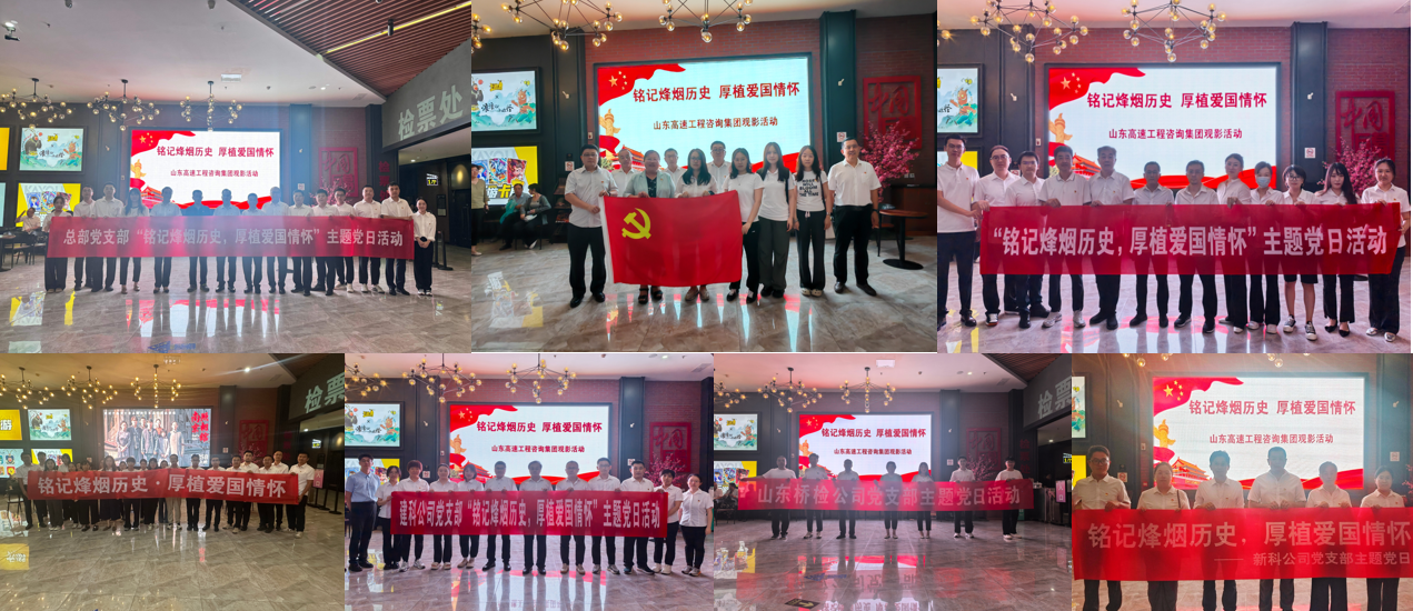 微信图片_2025-08-19_152422_111.png