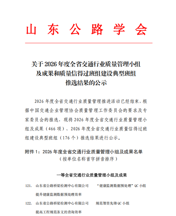 1781767207922820.png 图片1.png
